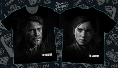 Футболки с полной запечаткой: the last of us